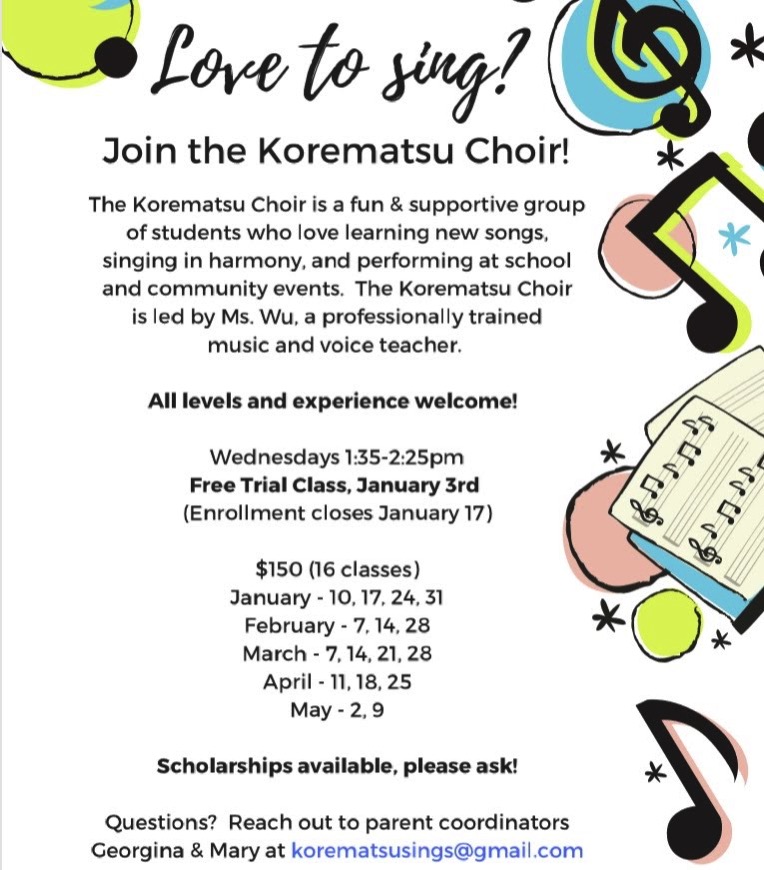 Spring 2018 Korematsu Choir